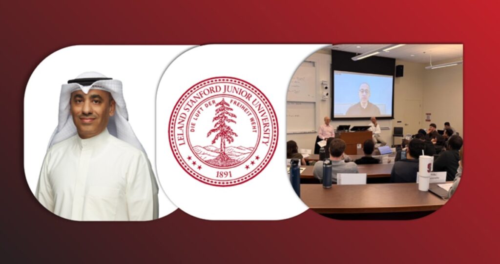 الرئيس التنفيذي لـ'بوبيان' يستعرض في'ستانفورد' تحولات البنك الستراتيجية 4 الرئيس-التنفيذي-لـ’بوبيان’-يستعرض-في’ستانفورد’-تحولات-البنك-الستراتيجية