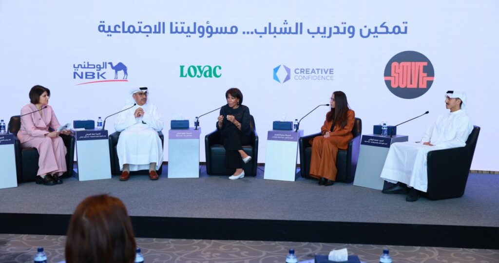 البنك الوطني يُطلق 'باقة التدريب والتطوير للشباب' لصيف 2026 6 البنك-الوطني-يُطلق-‘باقة-التدريب-والتطوير-للشباب’-لصيف-2026