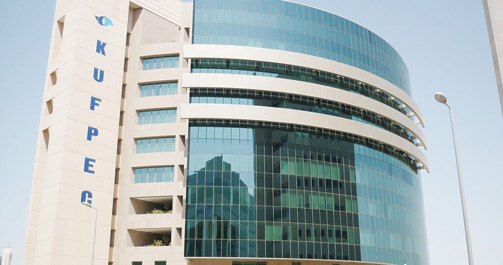 'كوفبك' تستهدف استحواذات واعدة وتتخارج من أصول غير مربحة 1 ‘كوفبك’-تستهدف-استحواذات-واعدة-وتتخارج-من-أصول-غير-مربحة