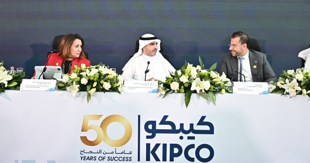 الصباح: 'كيبكو' في 2025 ... أداء مالي وتشغيلي مستقر 3 الصباح:-‘كيبكو’-في-2025-…-أداء-مالي-وتشغيلي-مستقر