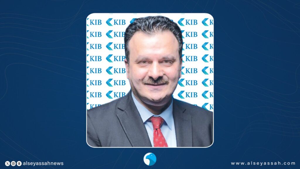 'KIB' يطلق خدمة '+Visa' لاستقبال التحويلات الدولية بالهاتف 6 ‘kib’-يطلق-خدمة-‘+visa’-لاستقبال-التحويلات-الدولية-بالهاتف