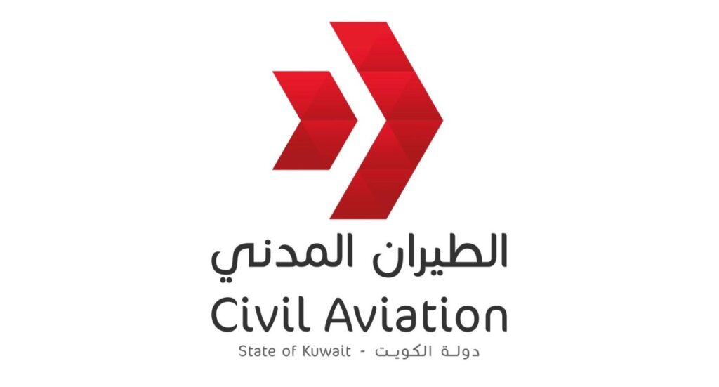 147 مليون دينار رواتب العاملين بـ'الطيران المدني' 3 147-مليون-دينار-رواتب-العاملين-بـ’الطيران-المدني’