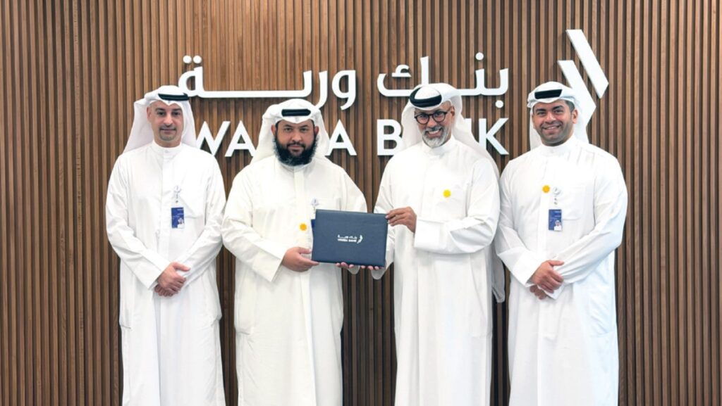'وربة': مذكرة تفاهم مع حاضنة 'ايكو للبيئة' لدعم الشباب والمبادرين 8 ‘وربة’:-مذكرة-تفاهم-مع-حاضنة-‘ايكو-للبيئة’-لدعم-الشباب-والمبادرين