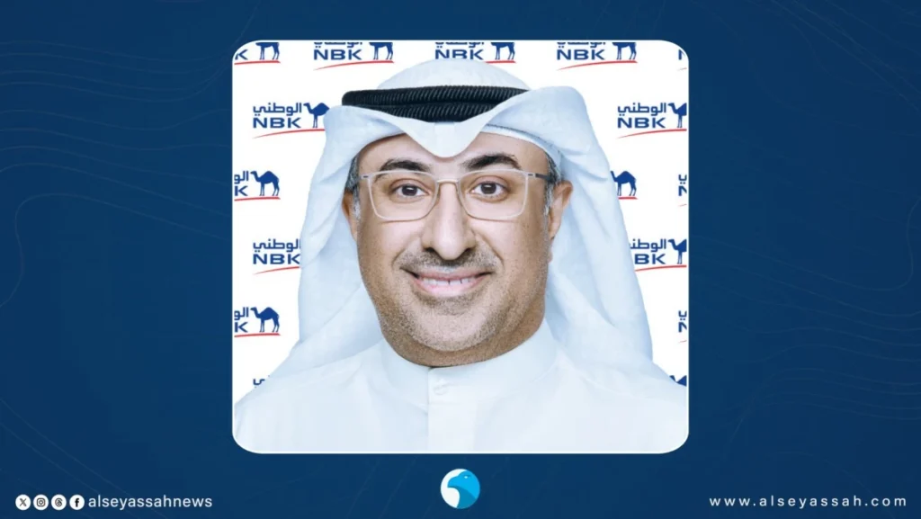 بنك الكويت الوطني يُعلن 14 فائزاً جديداً في سحوبات الجوهرة 4 بنك-الكويت-الوطني-يُعلن-14-فائزاً-جديداً-في-سحوبات-الجوهرة