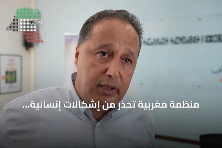 منظمة مغربية تحذر من إشكالات إنسانية وحقوقية في تعامل إسبانيا مع المهاجرين بسبتة