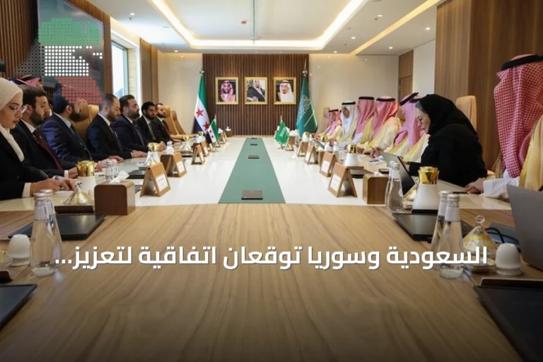 السعودية وسوريا توقعان اتفاقية لتعزيز الشراكة في الإذاعة والتلفزيون