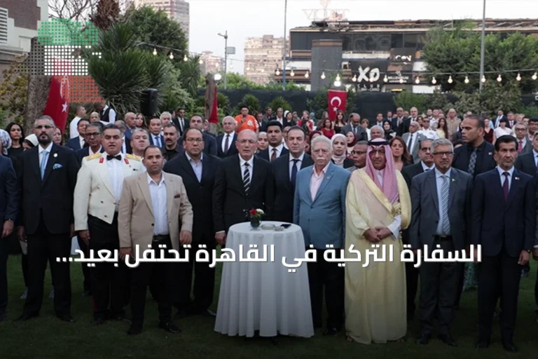 السفارة التركية في القاهرة تحتفل بعيد النصر بحضور دبلوماسي وعسكري واسع