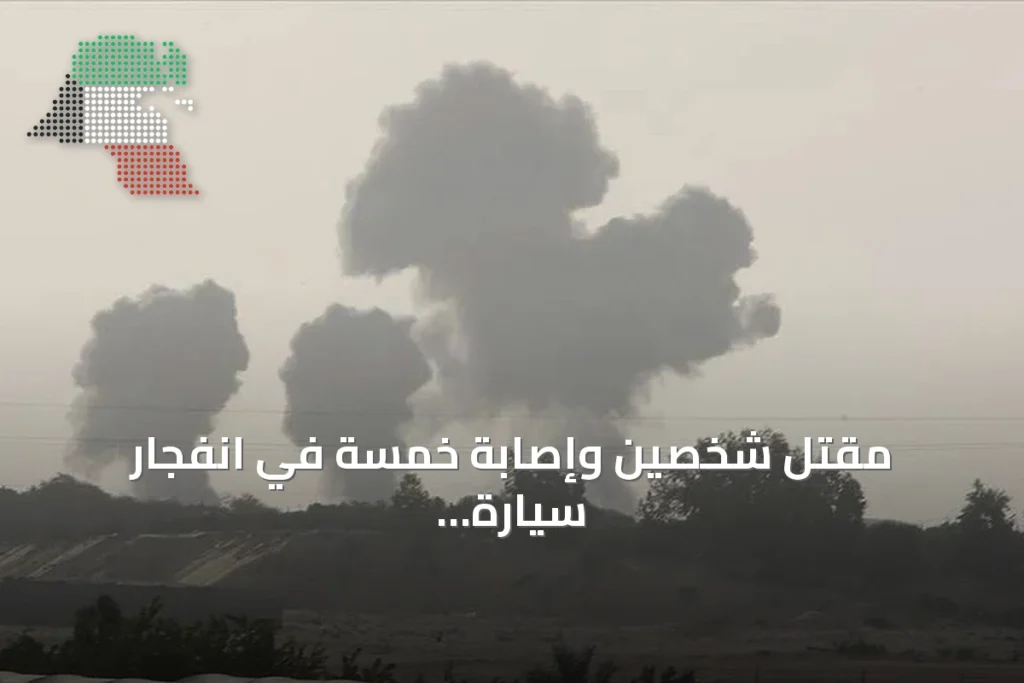 مقتل شخصين وإصابة خمسة في انفجار سيارة ذخيرة ببنش، إدلب
