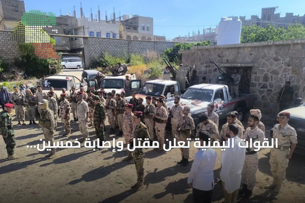 القوات اليمنية تعلن مقتل وإصابة خمسين حوثياً بعد إحباط هجوم على طريق تعز‑المخا