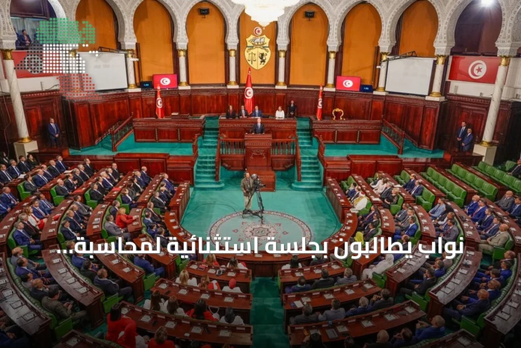 نواب يطالبون بجلسة استثنائية لمحاسبة الحكومة التونسية في ظل أزمات الخدمات