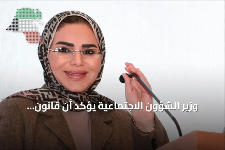 وزير الشؤون الاجتماعية يؤكد أن قانون العمل الخيري والإنساني يرفع مستوى الحوكمة والشفافية