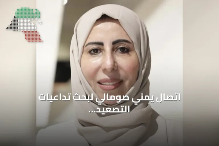 اتصال يمني صومالي لبحث تداعيات التصعيد الحوثي على أمن البحر الأحمر