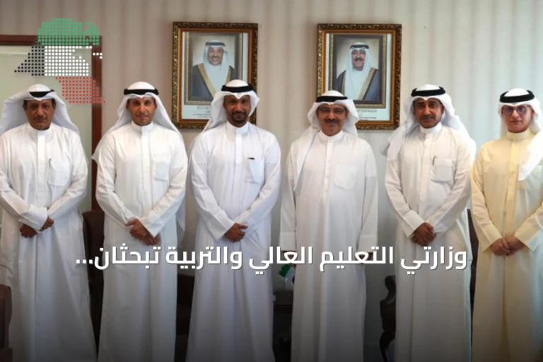 وزارتي التعليم العالي والتربية تبحثان توافق نظام المسارات مع خطة الابتعاث الخارجي