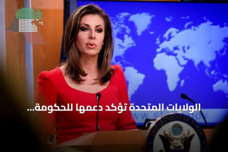 الولايات المتحدة تؤكد دعمها للحكومة اليمنية في مواجهة الحوثيين