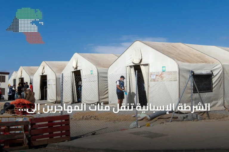 الشرطة الإسبانية تنقل مئات المهاجرين إلى مخيم بالميناء بسبتة بعد تدفق قياسي
