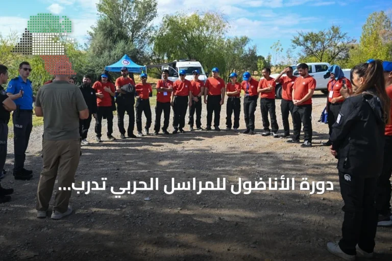 دورة الأناضول للمراسل الحربي تُدرّب الصحفيين على مهارات النجاة في الماء