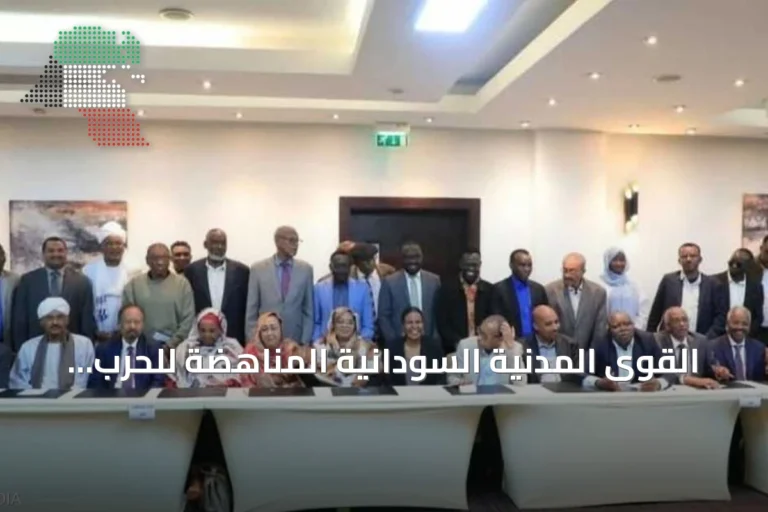 القوى المدنية السودانية المناهضة للحرب تطالب الأمم المتحدة بهدنة فورية وتوسيع حظر السلاح