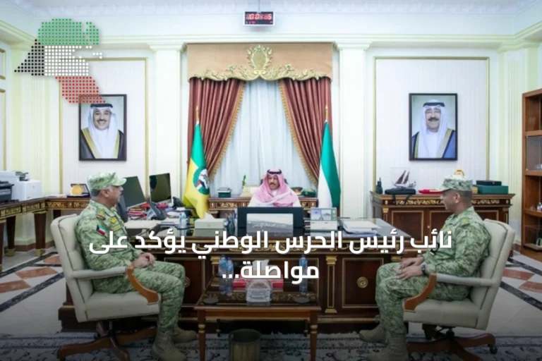 نائب رئيس الحرس الوطني يؤكد على مواصلة العمل بروح الفريق والاستعداد للموسم التدريبي
