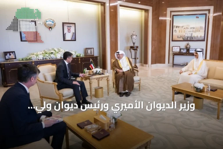 وزير الديوان الأميري ورئيس ديوان ولي العهد يعززان العلاقات مع أوزبكستان والكويت في اليابان