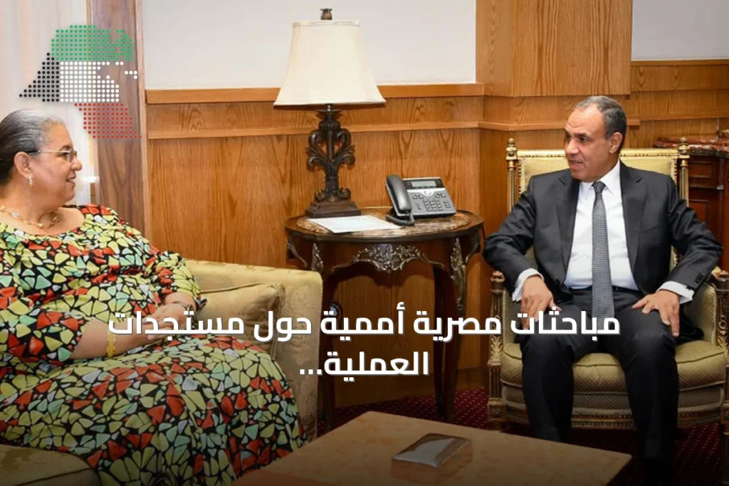 مباحثات مصرية أممية حول مستجدات العملية السياسية والانتخابات في ليبيا