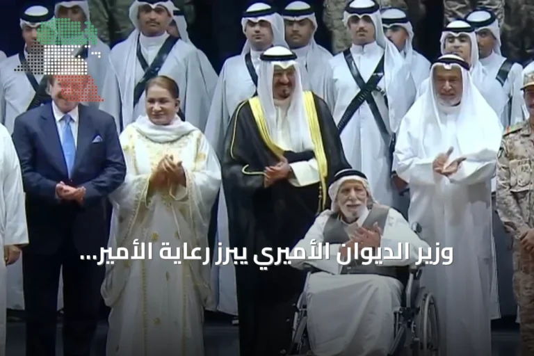 وزير الديوان الأميري يبرز رعاية الأمير لتشجيع الشباب على الإبداع في افتتاح حديقة الشهيد المرحلة الثالثة