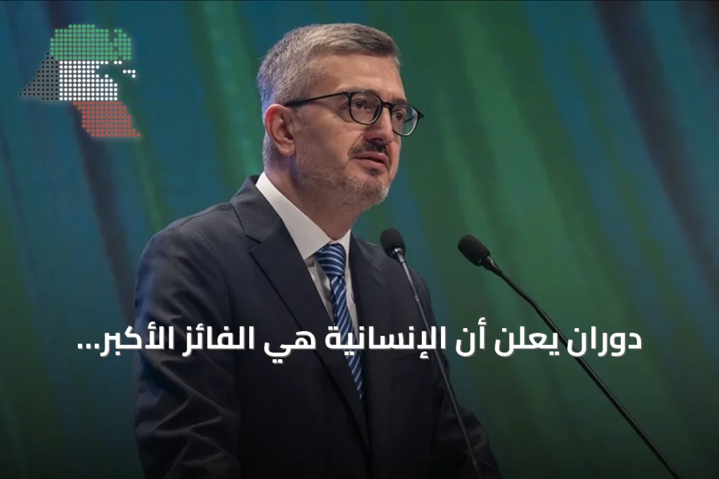 دوران يعلن أن الإنسانية هي الفائز الأكبر في مباراة قونيا سبور وفلسطين