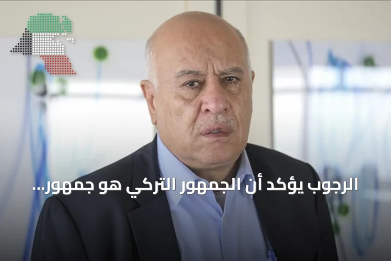 الرجوب يؤكد أن الجمهور التركي هو جمهور فلسطين خلال مباراة الرديف أمام قونيا سبور