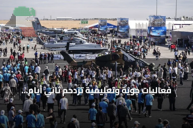 فعاليات جوية وتعليمية تزدحم ثاني أيام مهرجان تكنوفيست بتركيا