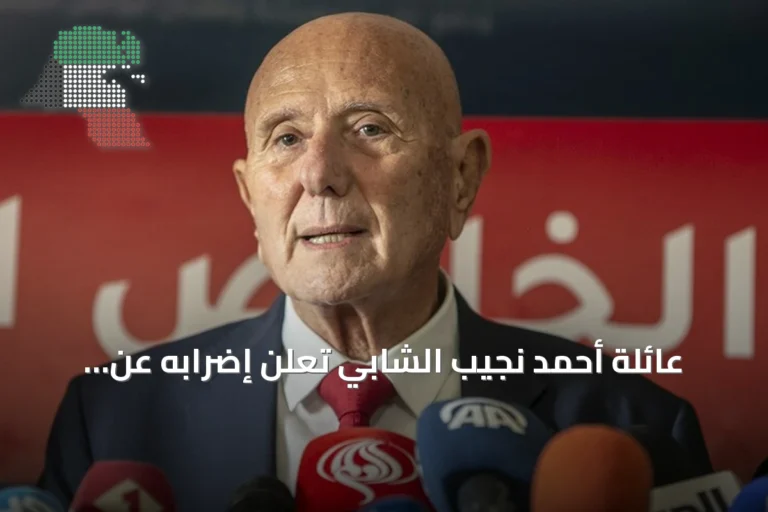 عائلة أحمد نجيب الشابي تعلن إضرابه عن الطعام احتجاجاً على حرمان السجناء من المعلومات