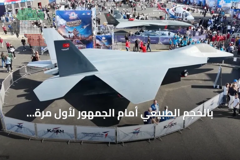 بالحجم الطبيعي أمام الجمهور لأول مرة.. «قآن» و«عنقاء 3» في «تكنوفيست»